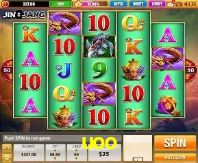 Promoções Sazonais uoo