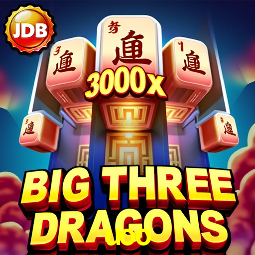 Bônus de Boas-vindas uoo